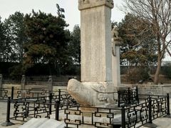 -卢沟桥文化旅游区
