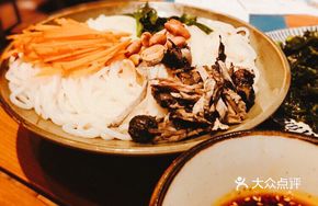 Axi Cold Chicken Rice Noodles