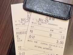 -胖哥俩肉蟹煲(苏州中心店)