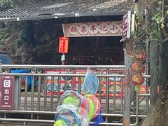 -靖西鹅泉风景区