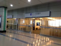 -哈尔滨太平国际机场