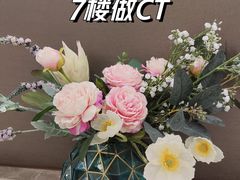 -爱康国宾体检中心(五角场万达广场分院)