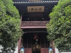 -采石矶景区