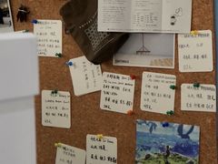 -Radar Coffee(思南路店)