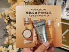 -Olé精品超市(广州太古汇店)