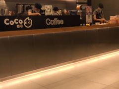 -CoCo都可(秀英万达店)