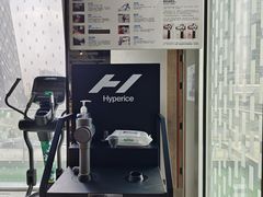 -Trainyard 炼·工场(中国国际贸易中心店)
