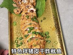 -金龙烧烤·牛肉面(西塔店)