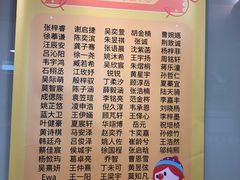 -金宝贝早教(金地·喜悦荟oopcity店)
