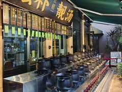 -熙楼(翠湖店)