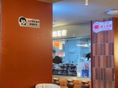 -靓靓蒸虾·头牌蒸虾(万松园玲珑店)