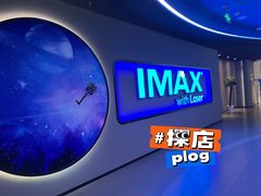 -万达影城(汉街万达广场IMAX店)