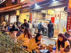 -筒骨麻辣烫(永同昌公寓胜明花园店)