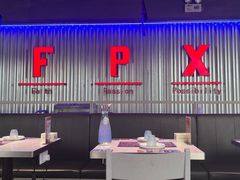 -鱼酷活鱼烤鱼(仙林金鹰店)