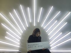 -成都失恋馆