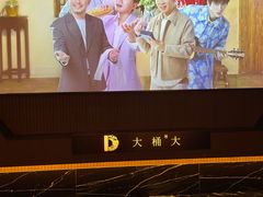 -江南足纪·影院足道·轻奢SPA(京基水贝店)