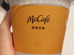 -麦当劳(苏州中心星悦汇店)