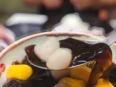 -鲜芋仙(中华广场店)