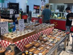 -沃尔玛(摩尔广场店)