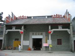 -悦城龙母祖庙