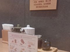 -和幸(春熙路群光广场店)