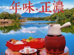 -福建鲤鱼洲酒店