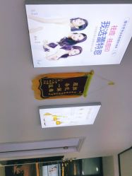 -痘敏医生专业祛痘·肌肤修复连锁