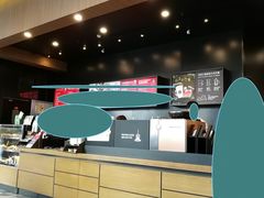 -星巴克臻选(南京金茂览秀城店)