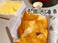 -渡娘火锅(大兴大悦春风里店)