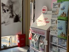 -瑞鹏宠物医院·微创内窥镜·骨外科·牙科(翠竹分院)