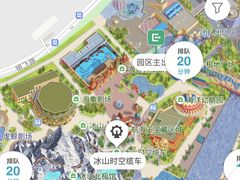 -上海海昌海洋公园