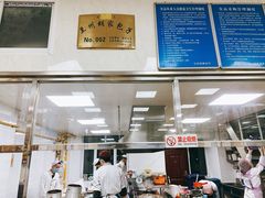 -胡家包子·清真(大众巷店)