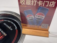 -潮正和潮汕牛肉火锅·老字号(番禺万达店)