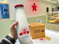 -红星前进面包牛奶公司(畅春园店)