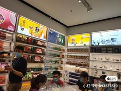 -苏宁极物(苏宁生活广场店)