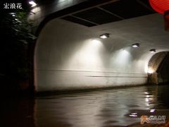 -南通濠河风景名胜区