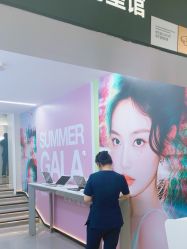 -北京画美医疗美容医院