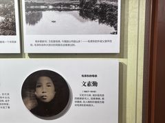 -韶山毛泽东同志故居