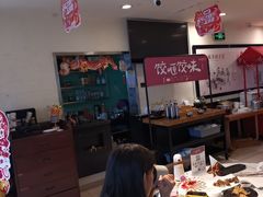 -东方饺子王(和平里店)