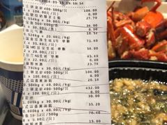 -盒马鲜生(首义店)