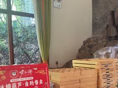 -将军关探险漂流