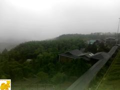 -江南天池高山汤泉城