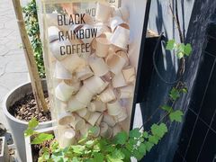 -black rainbow coffee