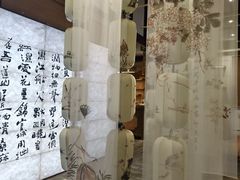 -成都杜甫草堂博物馆