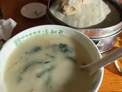 -并州饭店(千峰南路店)