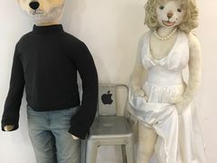 -济州岛泰迪熊博物馆