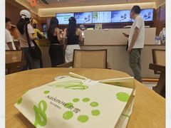 -奈雪的茶(领展中心城店)