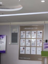-广州美莱医疗美容医院