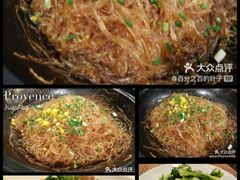 -湘拾(壹方北馆店)