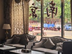 -海韵之星邮轮水会(明发商业广场店)